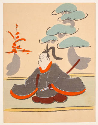 Sugawara no Michizane, Patron of Calligraphy