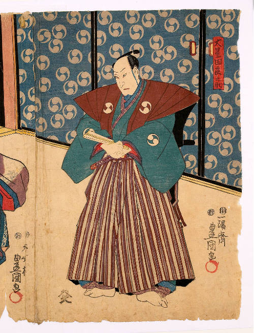 Ōboshi Yuranosuke