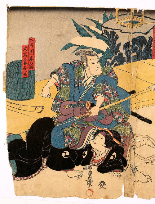 Kakogawa Honzō and Ōishi's wife Oishi