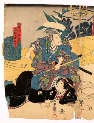 Kakogawa Honzō and Ōishi's wife Oishi