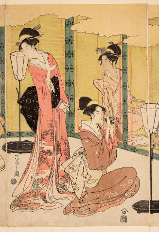 A Visual Parody of Ushiwakamaru and Princes Jöruri