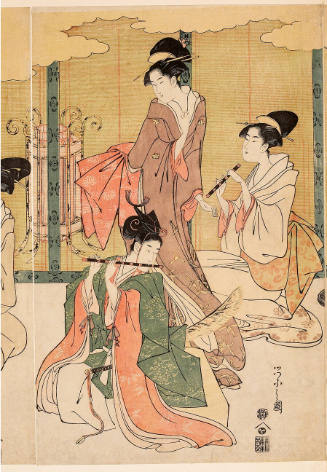 A Visual Parody of Ushiwakamaru and Princes Joruri