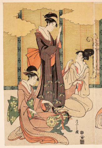 A Visual Parody of Ushiwakamaru and Princes Joruri